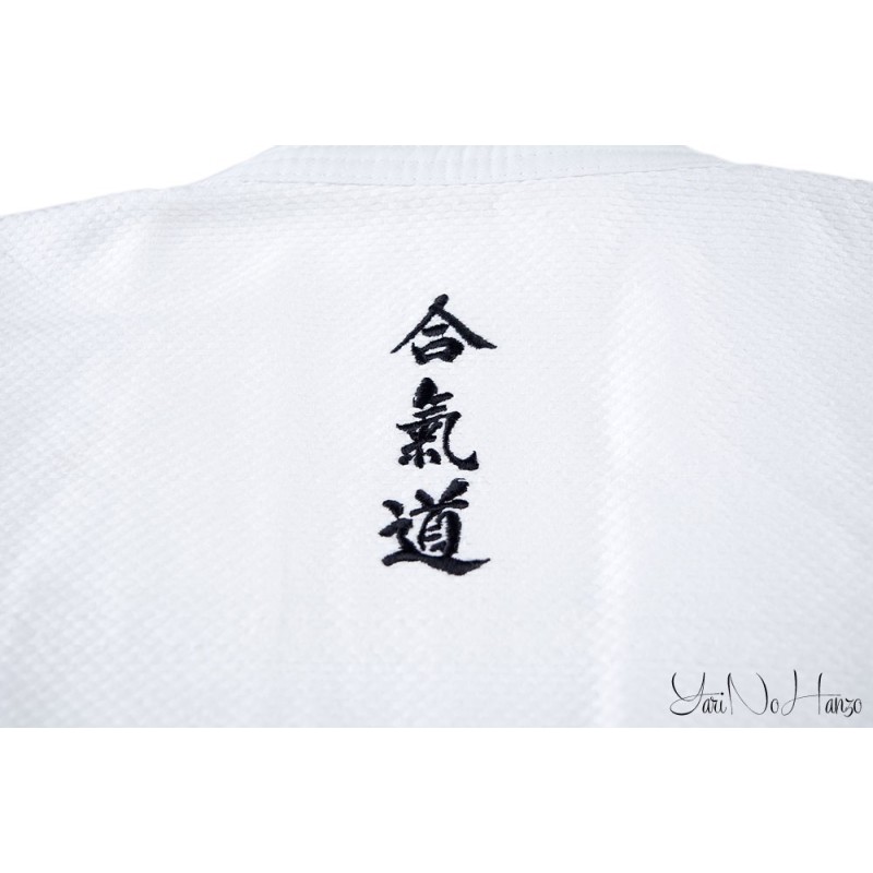 Aikido Gi Professional 2.0 | Aikidoanzug | Aikido Anzug 