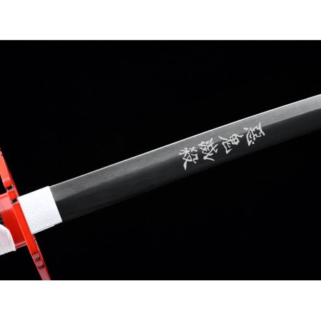 Giyu Tomioka Katana kaufen | Demon Slayer Cosplay-Schwert