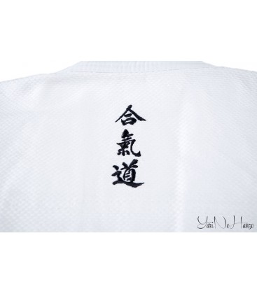 Aikido hakama - Die hochwertigsten Aikido hakama analysiert