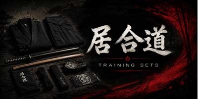 Iaido Trainingsset