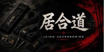 Iaido Ausrüstung