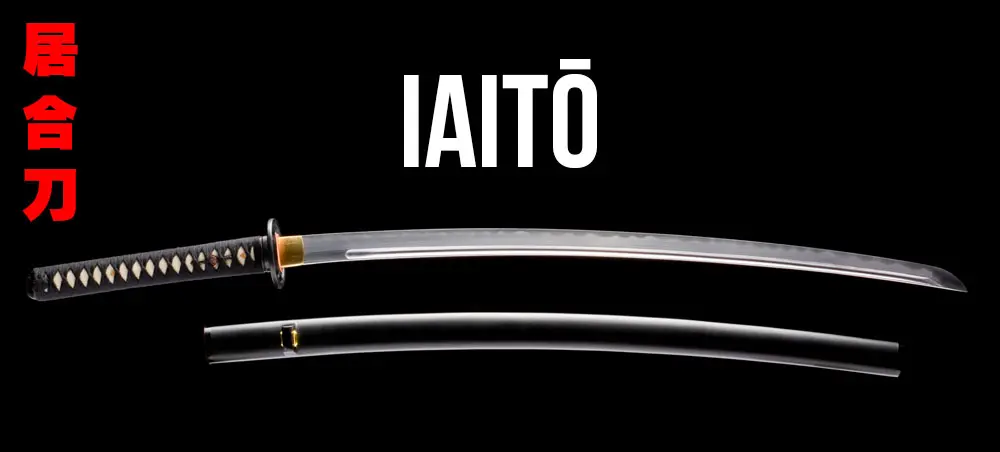 Iaito Katana