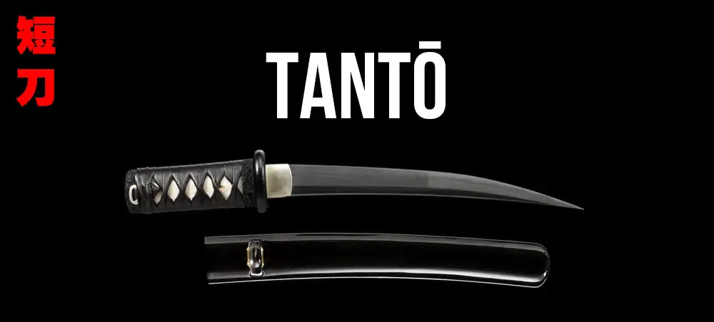 TANTŌ