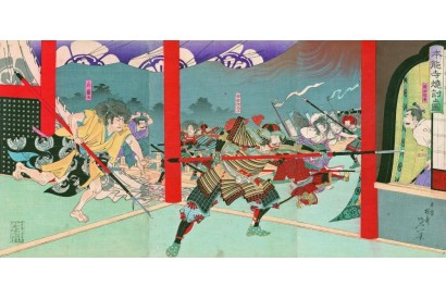 Die Worte der Samurai – Folge5