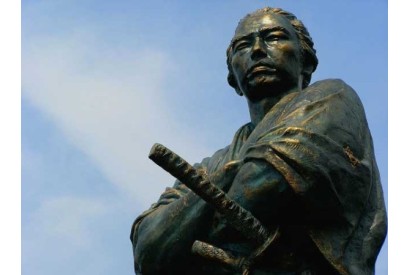Die Worte der Samurai – Folge 15
