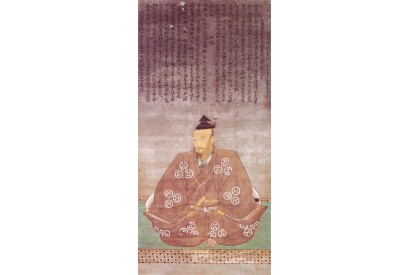 Worte der Samurai – Zweite Folge