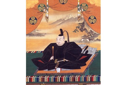 Tokugawa Ieyasu: „Ich habe es nicht vergessen.“