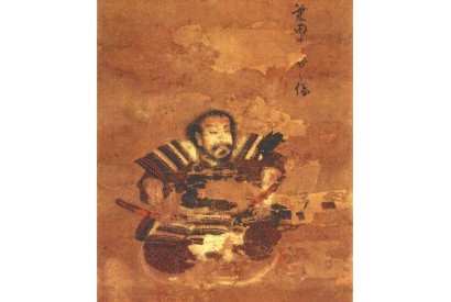 Die Worte der Samurai – Folge10