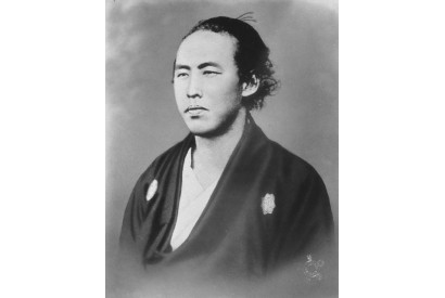 Die Worte der Samurai – Folge 14