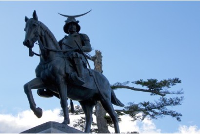 Die Worte der Samurai – Folge 18