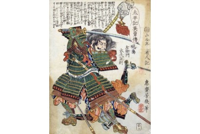 Worte der Samurai – Folge Vier