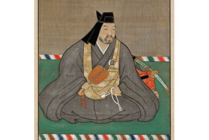 Die Worte der Samurai – Folge12